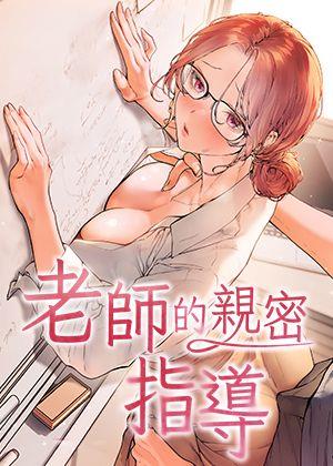 在线观看快看漫画热门日漫推荐